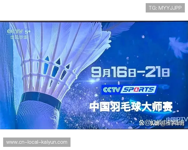 2025中国羽毛球:国际赛事与国内联赛双线丰收 2025中国羽毛球:国际赛事与国内联赛双线丰收