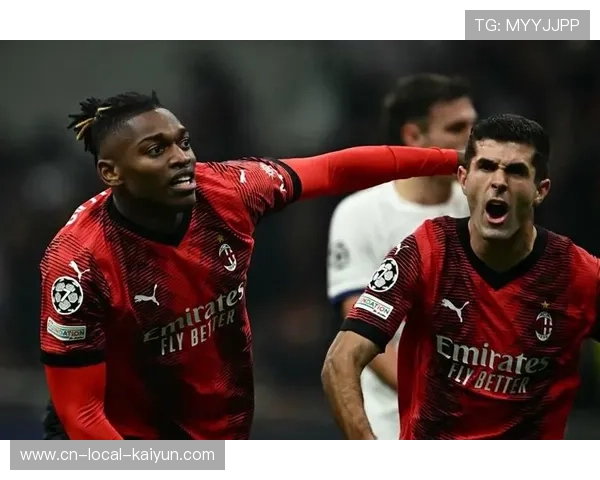 AC米兰1-0小胜拉齐奥，莱奥制胜球助球队登顶积分榜