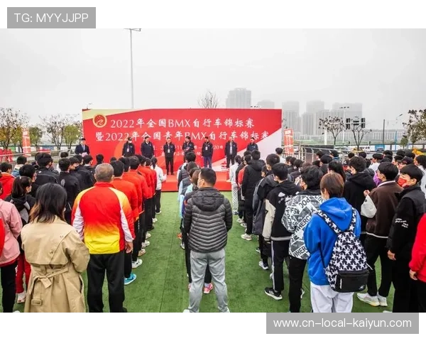 2022年全国BMX自由式锦标赛河南濮阳收官，四川队揽5金1银2铜捍卫霸主地位