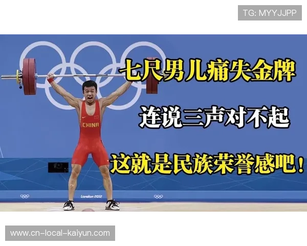 2000年吴景彪奥运失金痛哭，银牌成绩当时被视为失利